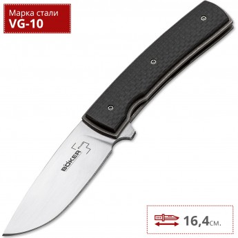 Нож BOKER FR CF BK01BO743 Нож BOKER FR CF BK01BO743