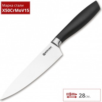 Нож кухонный BOKER CORE BK130820 Нож кухонный BOKER CORE BK130820